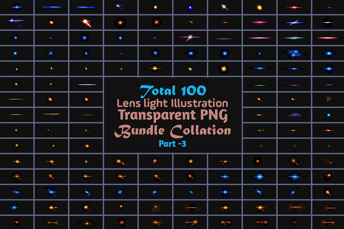 100 Lens light Illustration Bundle